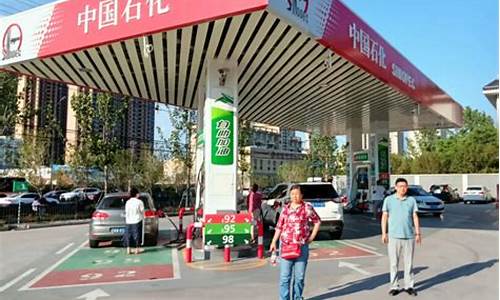 武汉预计明天油价_武汉今日油价最新价格查询