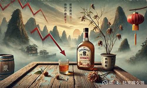 白酒行业净资产收益率多少合适_白酒流出资金价值
