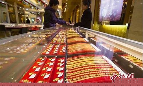 山西太原回收金价_太原金店回收黄金价格