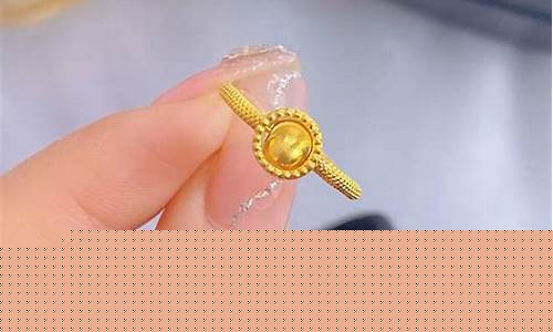 转运珠金店回收吗?_昌黎金店金价转运珠