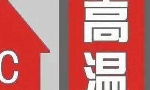 河北唐山遵化油价多少钱_河北唐山遵化油价
