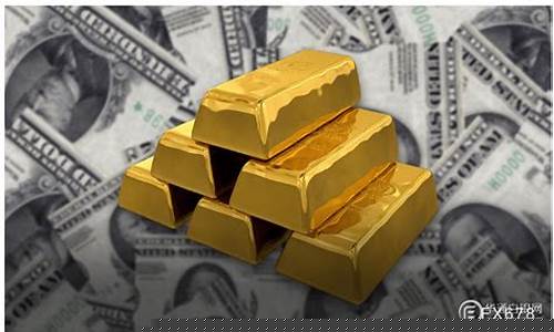 2013金价大跌原因_13年金价暴涨原因