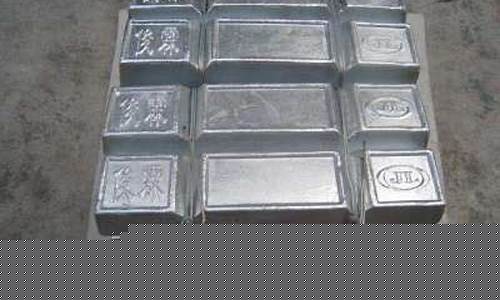 合金最新价格_合金价格实时行情