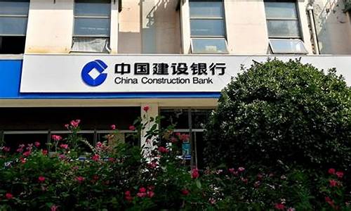 积存黄金价格_金价高积存金兑换实物