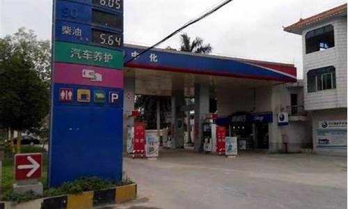 榆次公立加油站油价_榆次区油价