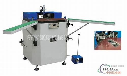 铝合金家具市场_西藏铝合金家具五金价格