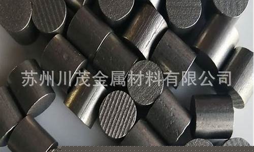 35号铬钼钢材质_35铬钼合金价格