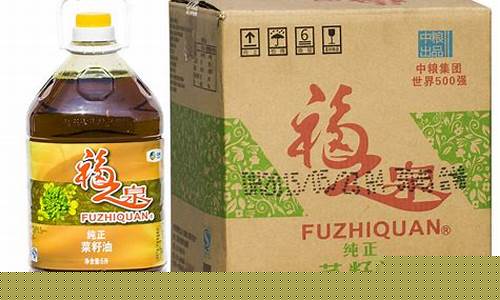 菜籽油与大豆油价格区别在哪_菜籽油与大豆油价格区别