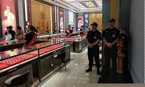 常州老凤祥银楼金价_老凤祥银楼 金价