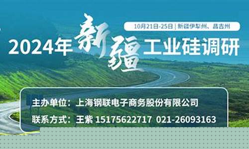 成都工业合金价格_成都硬质合金工厂