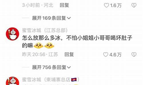 评论油价搞笑文案短句_评论油价搞笑文案