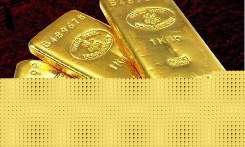 国际金价1700相当于国内_国际金价1743