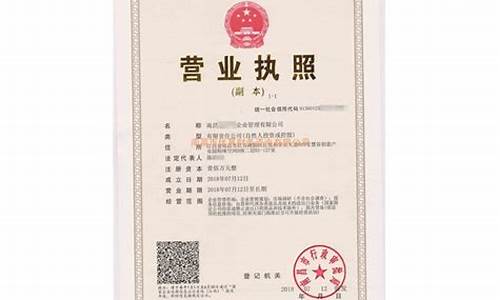 南昌典当金价查询_南昌正规典当行
