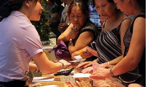 现时国际期货金价_国际期货黄金实时价格