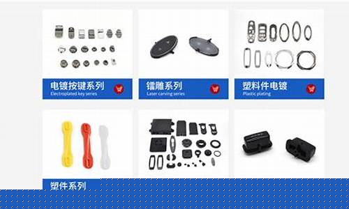 南湖区品质五金价格实惠_南湖区品质五金价格实惠的地方