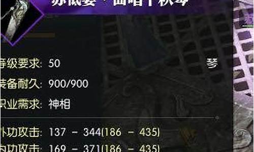 逆水寒金价回暖了吗_逆水寒金价回暖了吗知乎