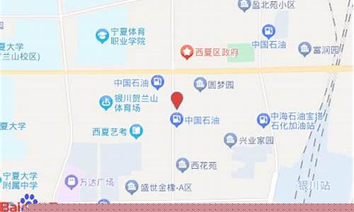 银川西夏区汽车钣金价格表_银川钣金烤漆哪家好