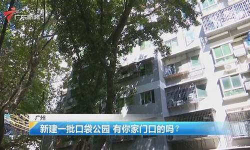 国内油价或迎大幅下调 _中国油价下调逻辑