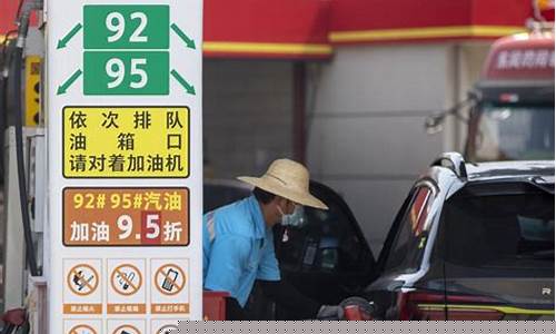 啥时候油价上涨_啥时候油价能下跌