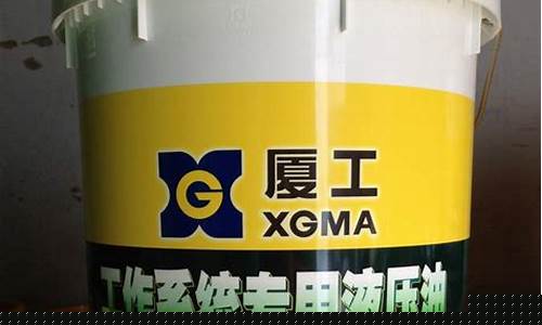 抗磨液压油46号价格_吉林46抗磨液压油价格