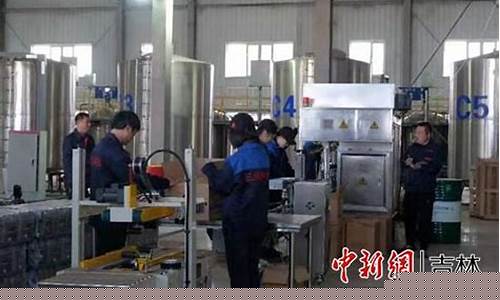 吉林新型润滑油价位表_润滑油价格