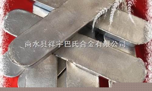 什么是定制合金价格差异_定制金饰品是不是黄金