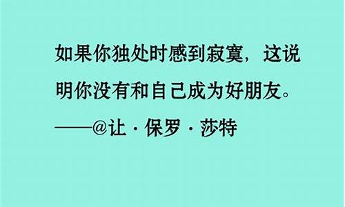 金价格文案有趣问题_金价跌了怎么发朋友圈