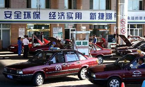 新疆油费贵吗_新疆哪里油价高些