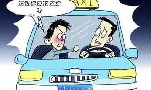 油价补贴_车辆油价补贴归谁管