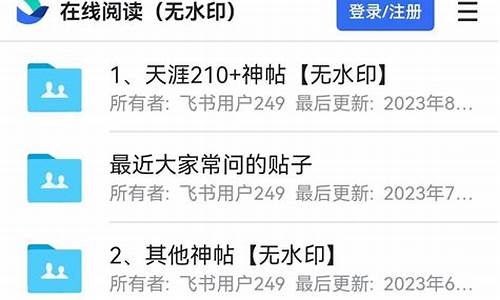 未来20年金价会涨吗_天涯预测2024年金价