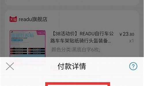 首单礼金价格区间_首单礼金计入最低价吗