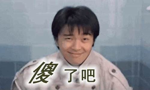 金价攀升引发回收热潮_金价回收2020年