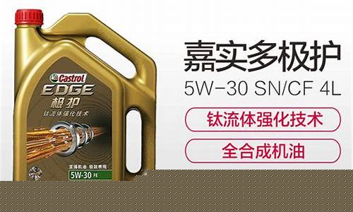 厦门七星机油价格查询_厦门七星润滑油有限公司 概况