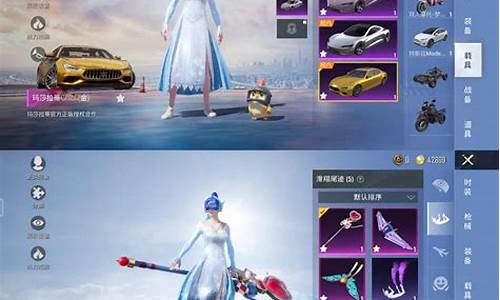玛莎铂金价格查询_黄金玛莎大概多少钱