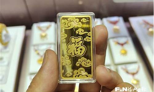 福建金玉满堂的做法_福州金玉满堂金价
