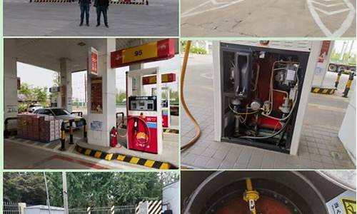 临沂河东哪个加油站便宜_临沂滨河西路加油站油价