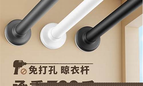 晾衣杆铝合金价格_铝合金晾衣架价格