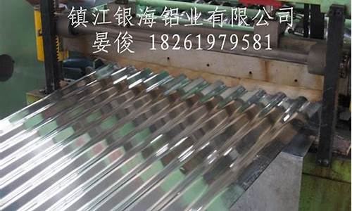 铝合金锻造厂家_镇江锻压铝合金价格