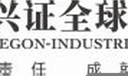 兴全基金价值投资_兴全基金投资理念