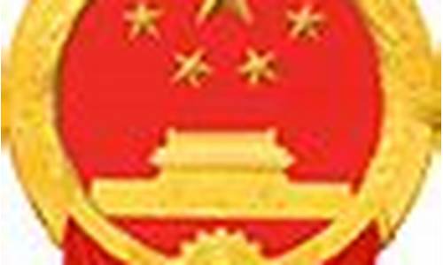 渔业油价补贴实施方案_渔业油价补贴作用