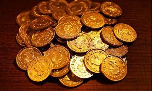 江都哪里回收黄金价格高_江都金价回收最新报价查询