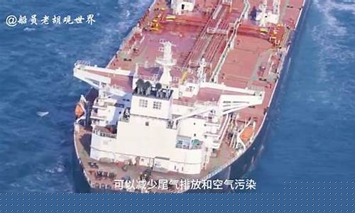 143吨柴油价值_柴油多少钱吨
