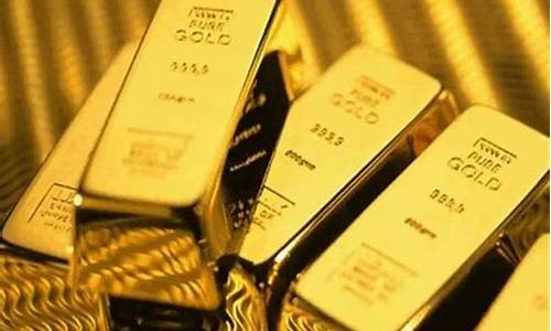 世界金价格走势_世界金价涨价了吗