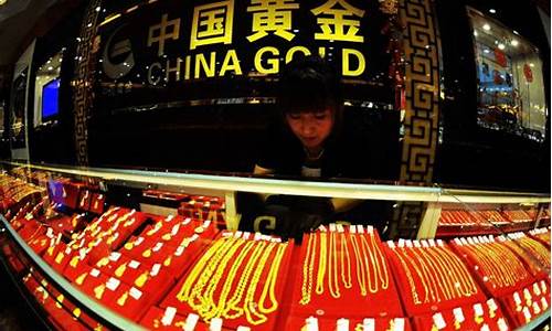 2021年七月金价_2021年7月金价多少