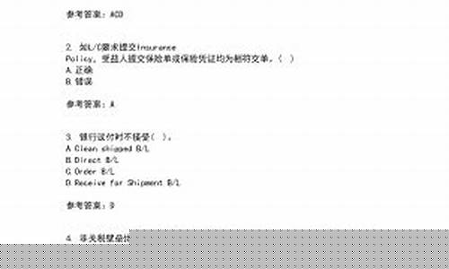 2007年12月国际金价_金价 2007年