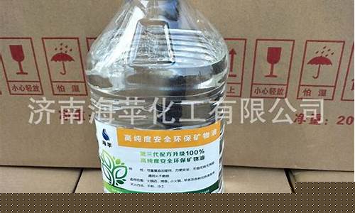 山西无烟环保燃料油价格_山西无醇燃料厂家