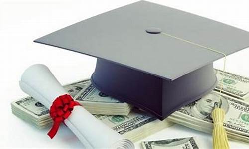 澳洲奖学金价格查询网站_澳洲奖学金价格查询