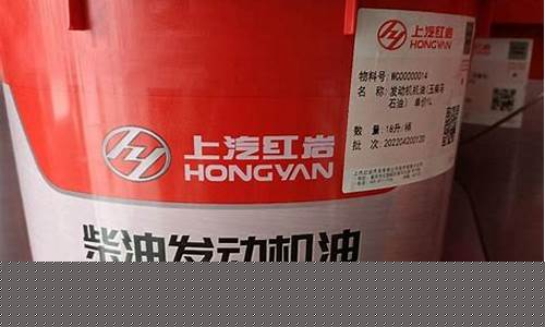 杰狮怎么样_杰狮专用机油价格