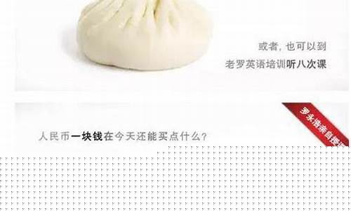 关于油价的搞笑说说_油价8块的文案怎样写