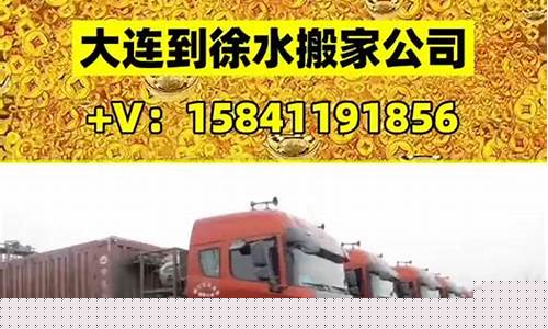 徐水中石油价格多少一升_徐水中石油价格多少